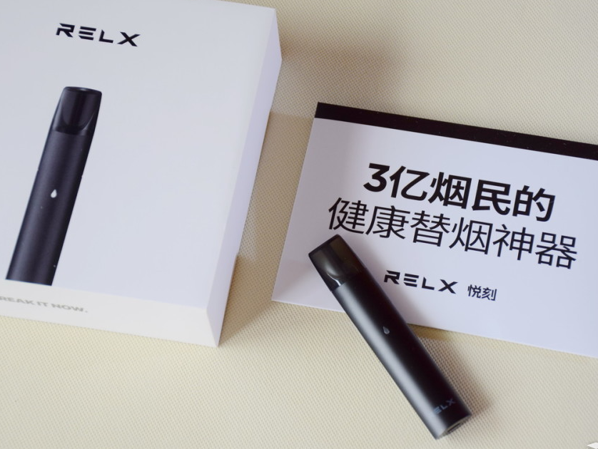 锐刻电子烟有电有油但吸不出来烟雾 锐刻有烟油有电但是吐不出烟