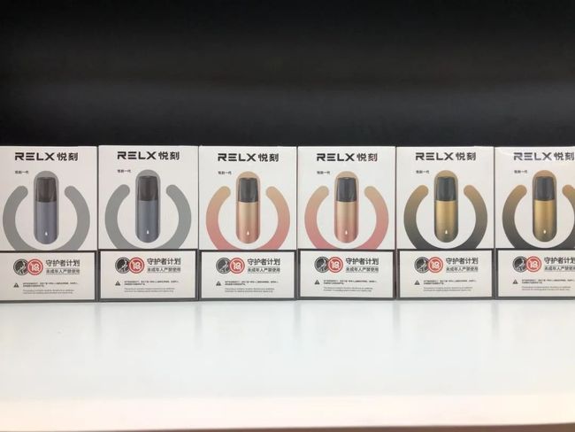 电子烟广告禁令 电子烟广告禁令规定